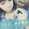 木牌买衣服